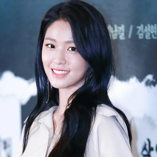 김설현
